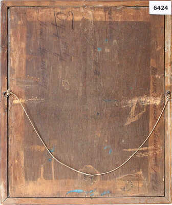 Алисов Михаил Александрович. Шторм 